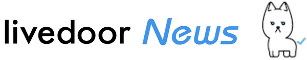 livedoor News